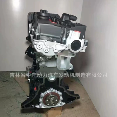 Engine assembly engine for Elantra