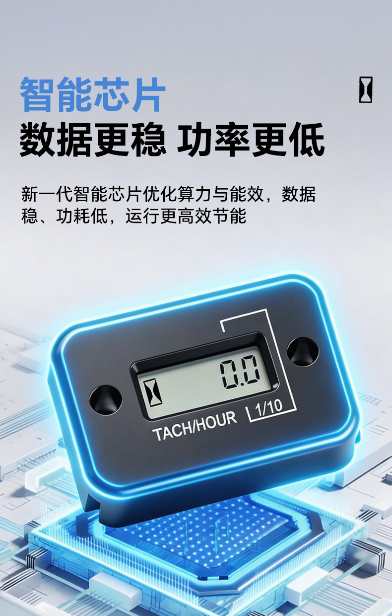 Lawn Mower Single-Cylinder Four-Stroke Tachometer Timer Motorcycle Waterproof Hour Meter Engine Digital Display 2-Stroke