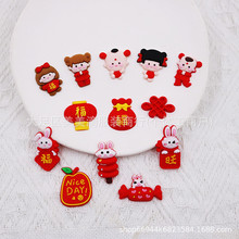 PVCܛzNƬDIYbolAͨ긣ϵ