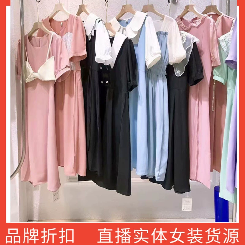 Французское платье женское лето 2023 новый темперамент талия с воротником бренд скидка Женская одежда в прямом эфире