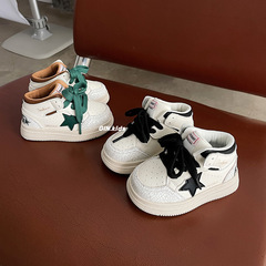 Baby board shoes for autumn, soft sole, small children's shoes for learning to walk, unisex baby high-top casual shoes for boys and girls, size range 15-30