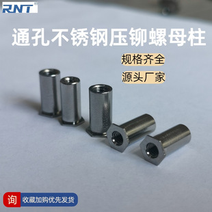 ��ؾo�̼� A��304���P�����SOS-3.5M3(�L��3-25mm)���T��ĸ��