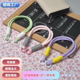 手机挂绳;手机挂件;其他手机饰品