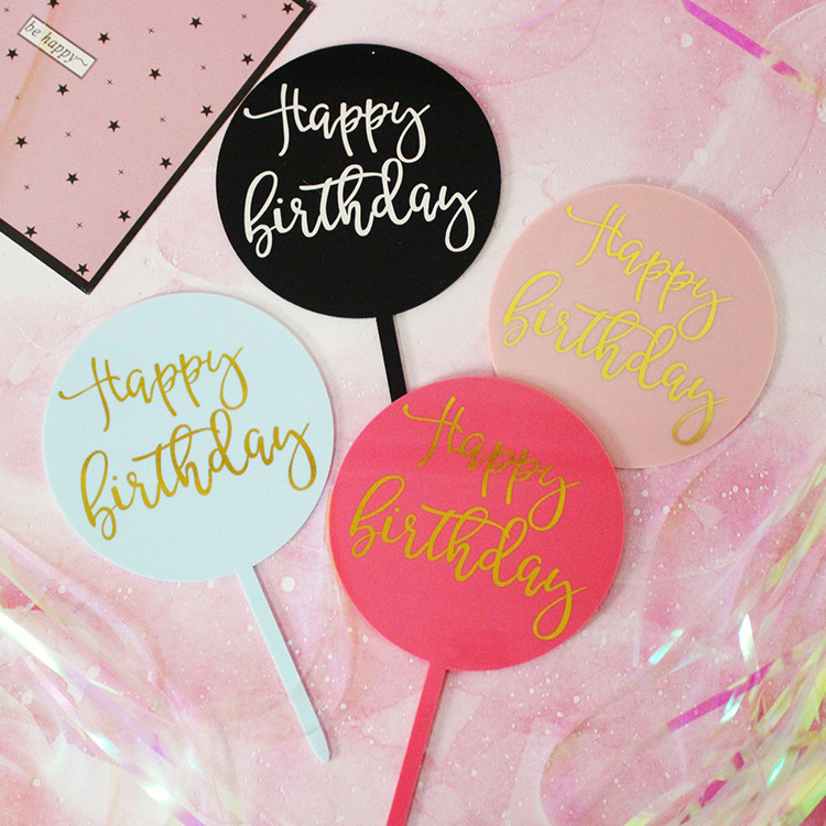 12034767419_1940863531