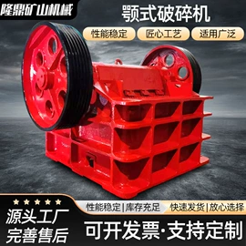 破碎机;加料机;筛分设备