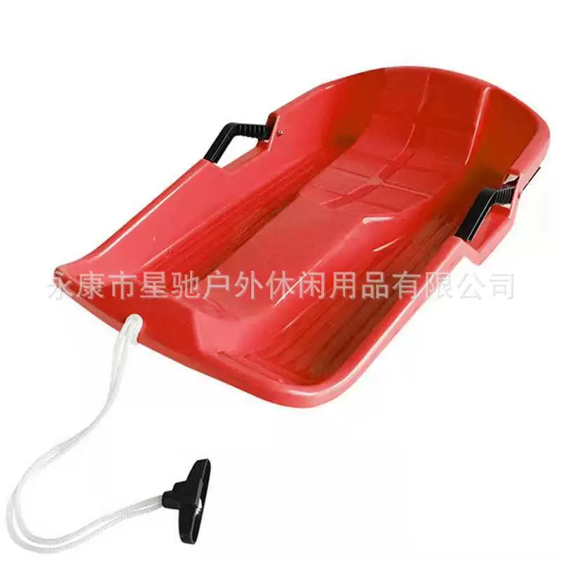 Детские маленькие пластиковые санки Hualibao, лыжная доска, лыжное кольцо, лыжная доска для травы, доска для песка