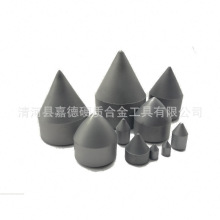 厂家定制硬质合金煤截齿球齿钻探齿顶尖地质勘探工具使用