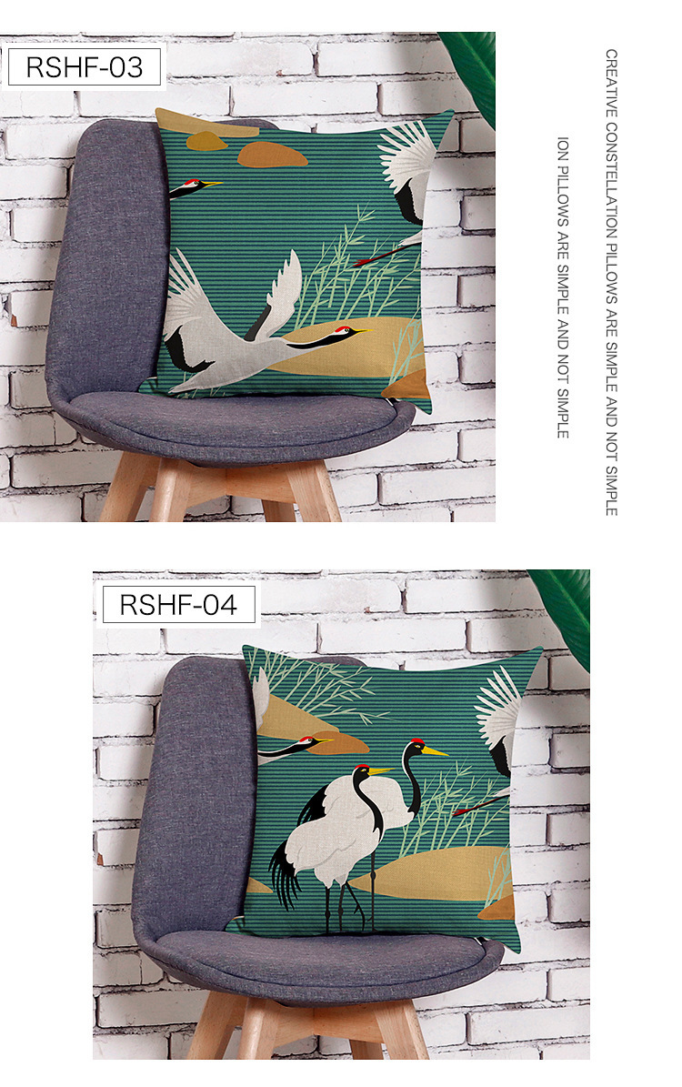 Cushion Cover 5