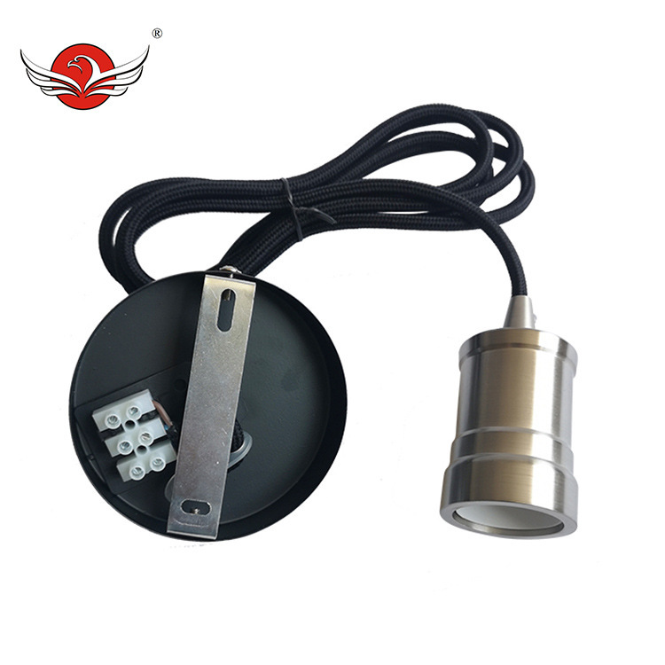 吊灯电源线 E26/E27沙镍色北欧吸顶灯线工程北欧复古家居装饰吊灯