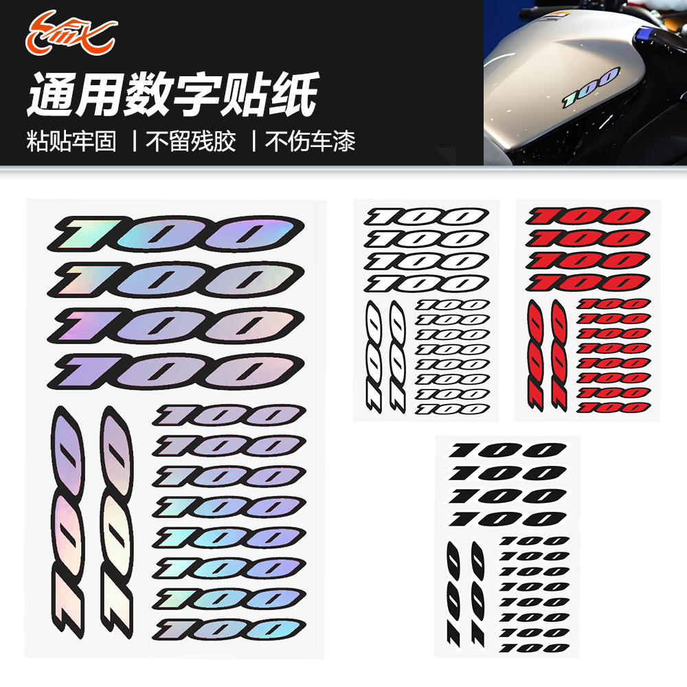 Pegatinas digitales universales para motocicletas para KX / KD / KM 100 Bonneville T110 RM / RT100