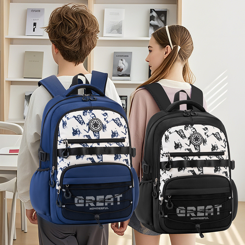 Sesame Baby Junior High School Student Male Board Mochila de reducción de carga de gran capacidad Estudiante de secundaria Mochila Graffiti University Back