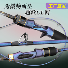 ΢��͝u׃�R�ڸ�̼�س��p΢��·����ul��ܛ·���UϪ���U���l�羳