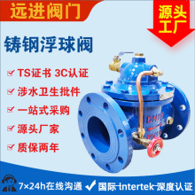 Tbظy100X WCBˮԄaˮy  īTFҺˮλy