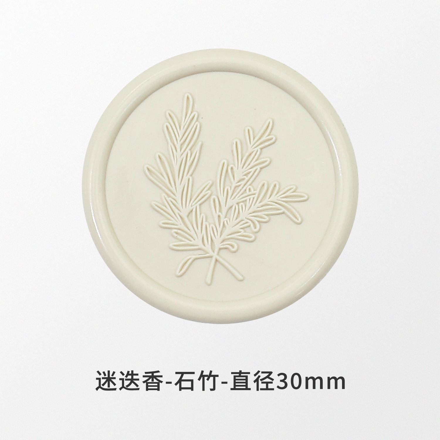 로즈마리-패랭이꽃