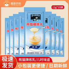 ��؈����С���b���ú決֥ʿ������С�z�^���̾���12g*50��