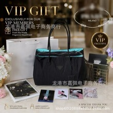 VIPGIFT周边P家韩国尼龙耐造内里薄荷绿轻便购物袋女包三角徽章