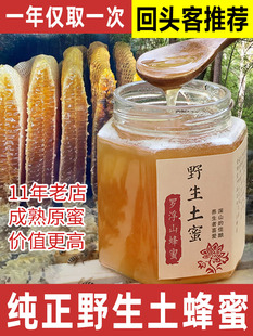 Ұ�������ۼ�����Ȼ�r���Ԯa�����ЋD���ۏV�|500g��֦���۰ٻ���