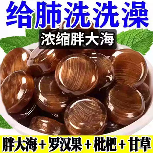 �������ִ��_�h�����y����������ښⱡ��ֹ�����ǿȹ���Ƭ��ʳ