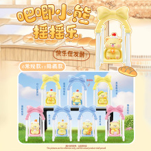 �����¿��Ȍ�����С�ܓu�u��ä�г����֬��ˇ����[�����նY��