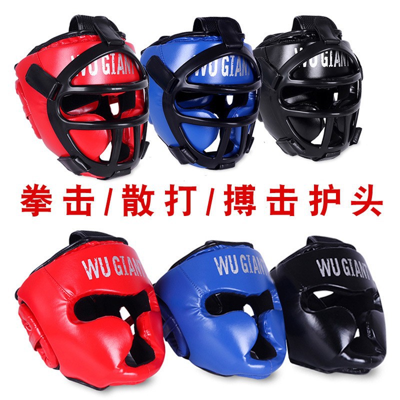Boxing Helmet Face Protection for Adults and Children Sanda Fighting Mask Head Protection Competition Training Monkey Face Fully Enclosed Hood