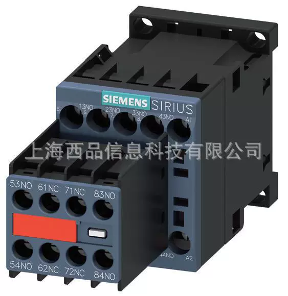 Оригинальный Siemens 3RH реле низкого напряжения 3RH2262-2BB40 гарантия производителя большое количество точек