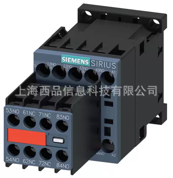 Оригинальный Siemens 3RH реле низкого напряжения 3RH2262-2BB40 гарантия производителя большое количество точек