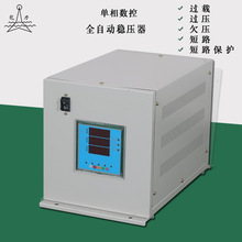 IʽȫԄӼÆ220V3KW-30KWӷ