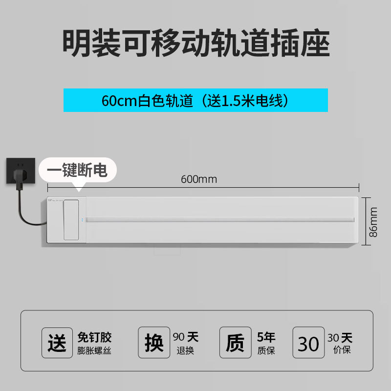 ���س��Ҵ��߲�ͷ�������һ���ϵ翪�ؿ���˫�Ͽ��ػ����������