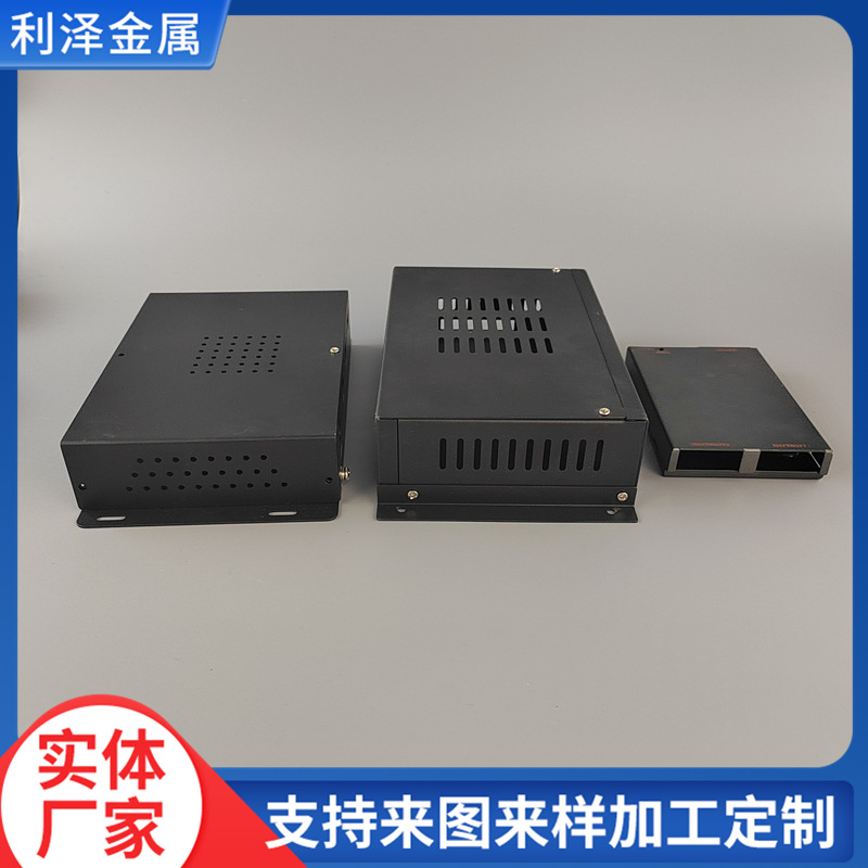 钣金加工机箱定 制机柜外壳件 仪表外壳钣金折弯件板金外壳盒子