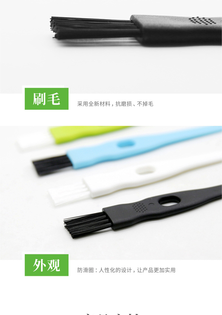 002-黑黑详情_07.jpg