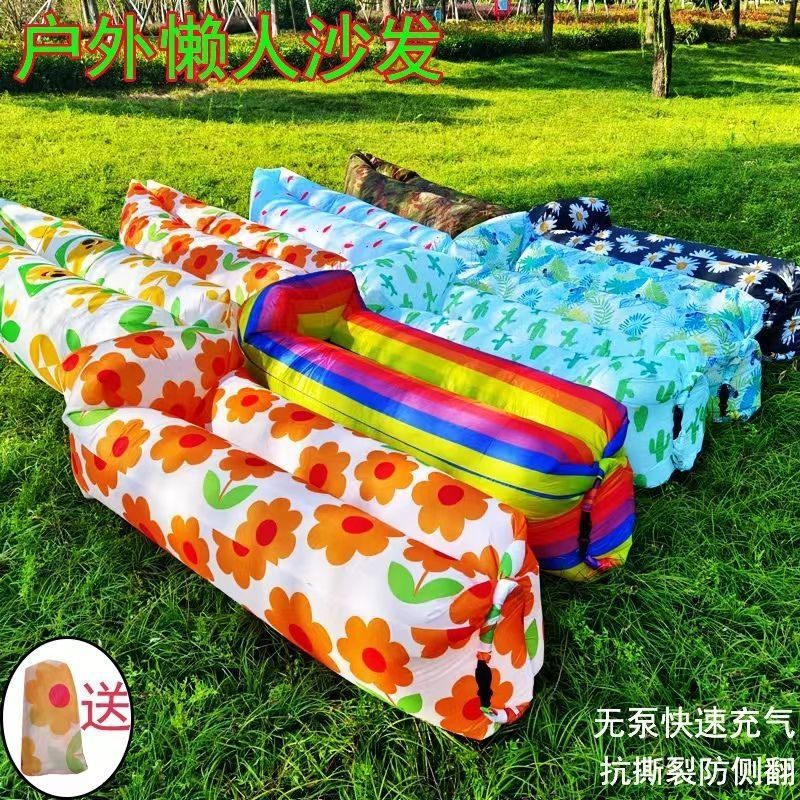 Manufactor Direct selling outdoors Lazy man Inflatable bed portable Noon break Camp inflation sofa pillow Folding bed