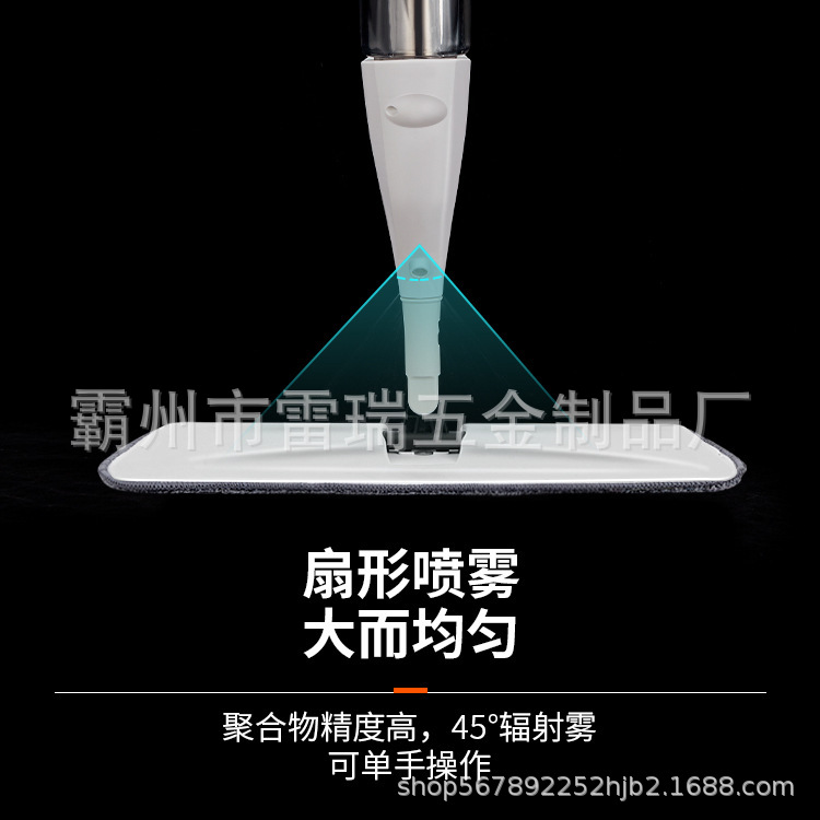 Mopa Giratoria de Doble Uso para Rociar y Limpiar con Agua, Mopa para Limpieza de Pisos, Lavado sin Manos, Envío Directo en una Sola Pieza