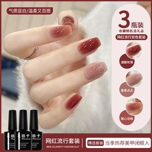 �ﶬ��ɫָ�����z2025��W�t�¿������@�ױ�͸��ɫ���b���׵ꌣ��