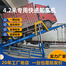 �S�Ҏ�ʽ؛܇ж؛ ��܉����؛������؛�� 4.2�׌��ÿ��fж܇�C