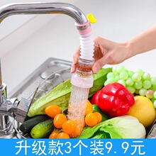 �N��ˮ���^���{���^�V�������R������ˮ�ۃ��ˮ�����ԁ�ˮ�^�V��