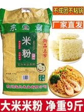 �����׷۸ɳ��׷�������ʳ�V�|�|ݸ�a���ü��׾����M�ݖ|��