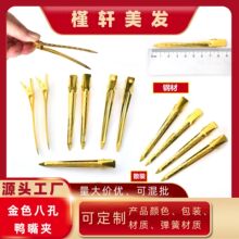 �l�A䓊A�˿׊A��ɫ�CȾ�l���͹̶��A�nʽ��߅�����A��l�����^�