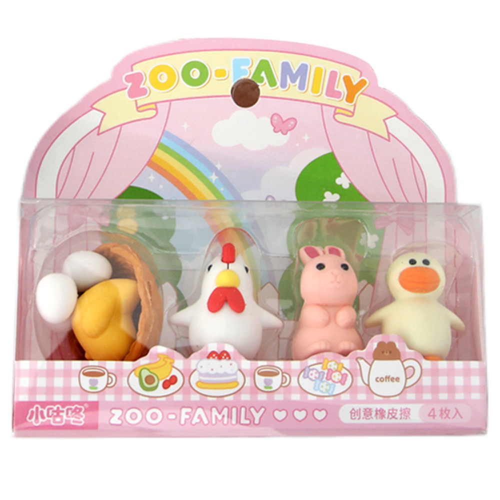 Nuevo juego de borrador de incubación de aves de corral, lindo borrador de estilo de papelería para estudiantes, extraíble, limpio y sin dejar rastro