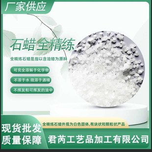 ���ǠTˇ �w��ʯϞȫ����ʯϞ��Ϟ��޹Ϟ�Tԭ�� ȫ����ʯϞ