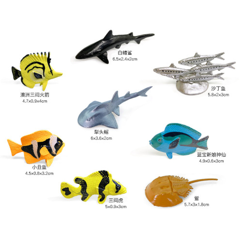 Simulated sea world animal model undersea creature sardine white tip shark children's cognitive ornament toy