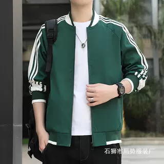 男士外套2024新款潮牌ins宽松休闲运动棒球服春秋夹克男装上衣男