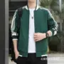 春秋男士宽松运动夹克