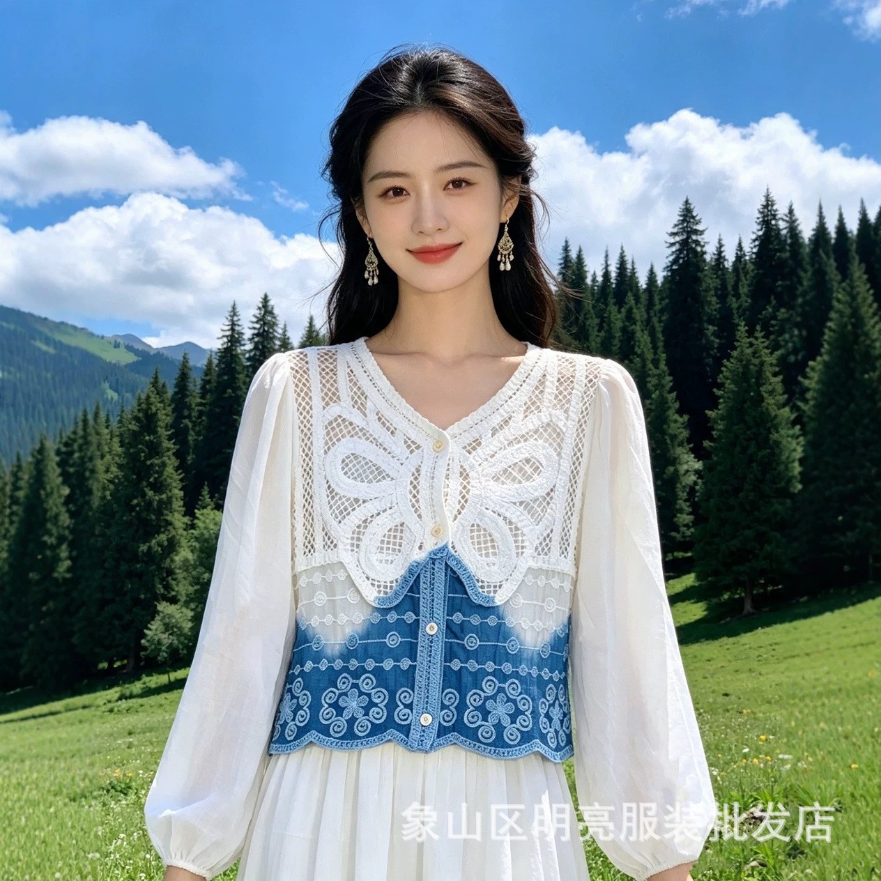 K3#타이다이