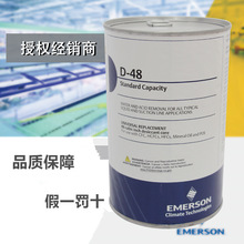 �����^�VͲ�VоD-48��Ĭ����݆�߳���Vо�ɲ�ʽ�^�Vо