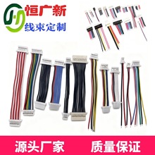 0.8mm间距多芯刺破式端子线2-16P锂电池机器人无人机线束