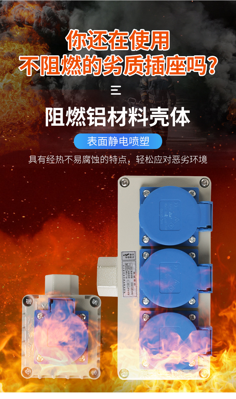 详情_08.jpg