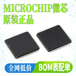 ԭ�b��Ʒ �NƬ AT24C256C-SSHL-T EEPROM ���� 256KB SOP-8