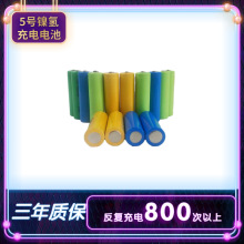 F؛l5̖懚늳500mah늳1.2V 늄ˢAA懚늳