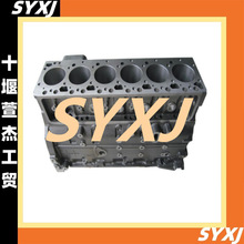 m춿˹6CT8.3lәCpw 3934900