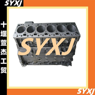 �m��춿���˹6CT8.3�l�әC����p���������w 3934900